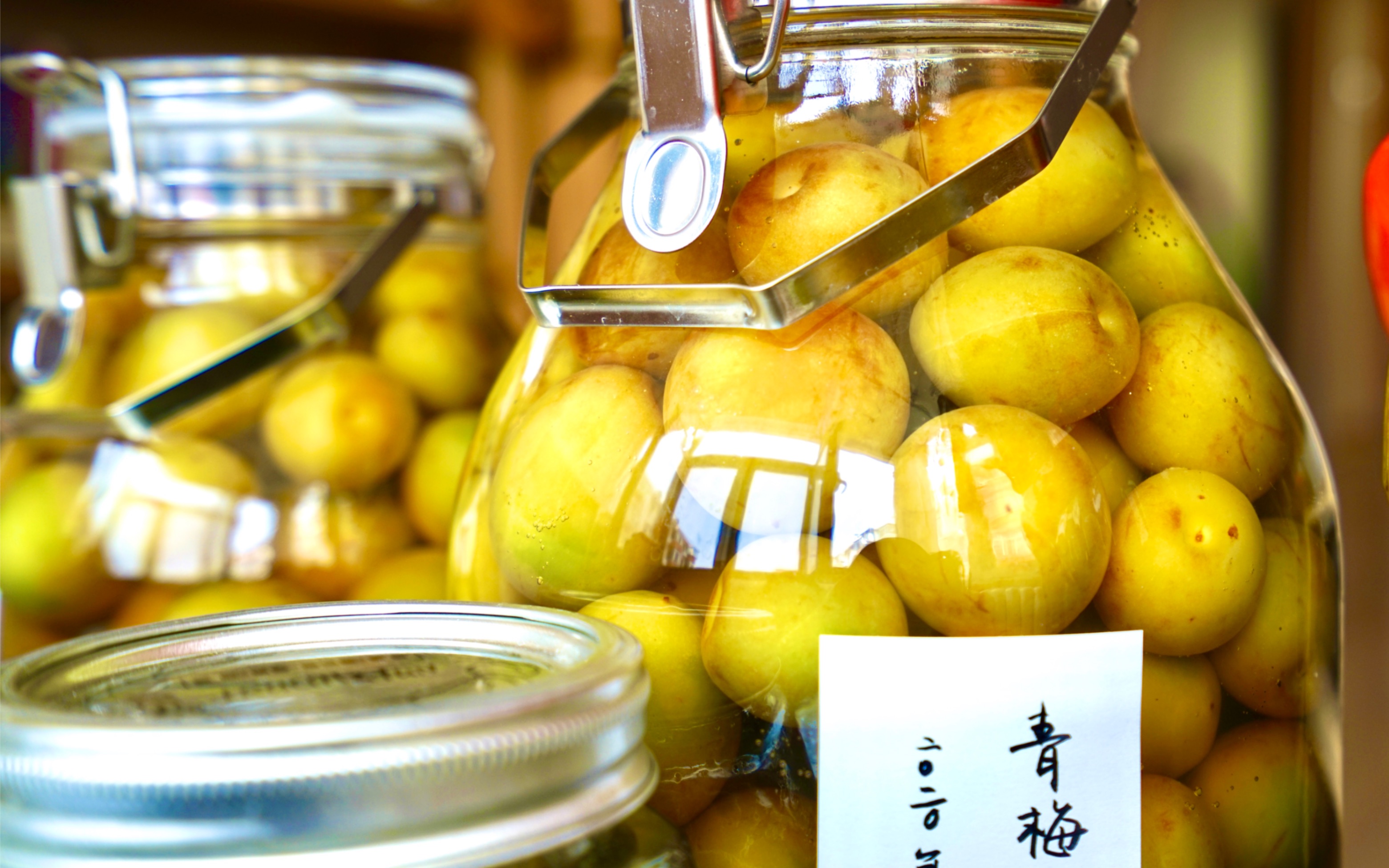 【青梅酒&青梅露】比想象得还要简单!