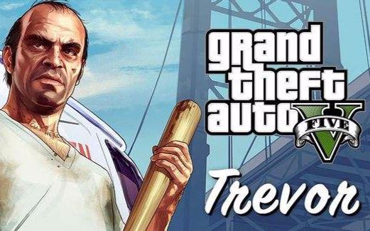 【游戏人物说】06 gta5-崔佛