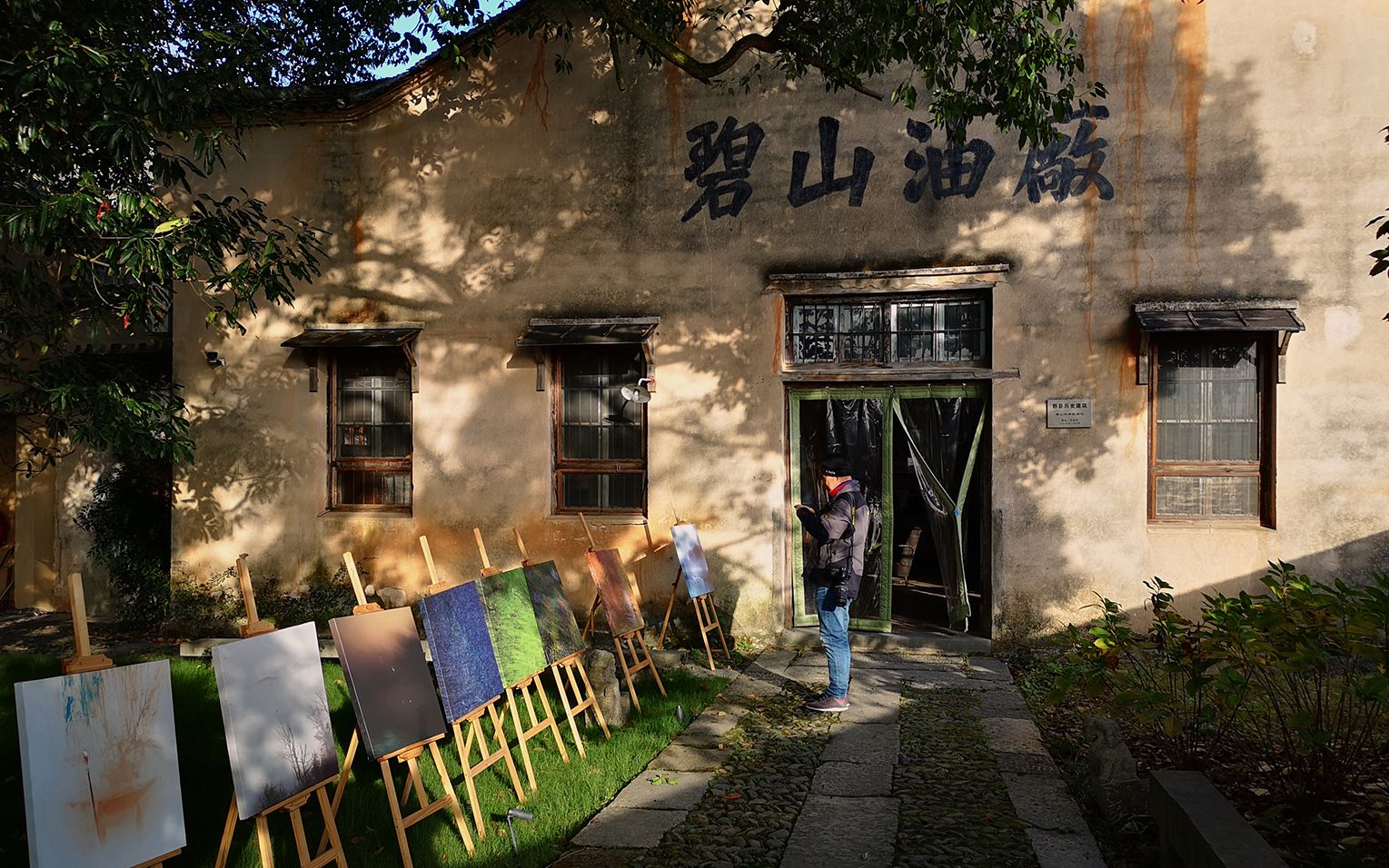 毕需体验:乡野民宿猪栏酒吧乡村客栈