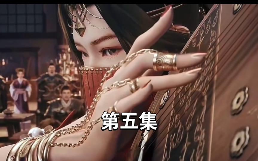 貂蝉登场艳绝四方【火凤燎原】