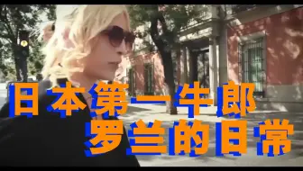 天音诚在host网站上的短片 哔哩哔哩 Bilibili