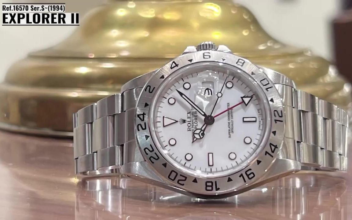 【劳力士】氛围感满分!原装"单氚"探险家Ⅱ ref.