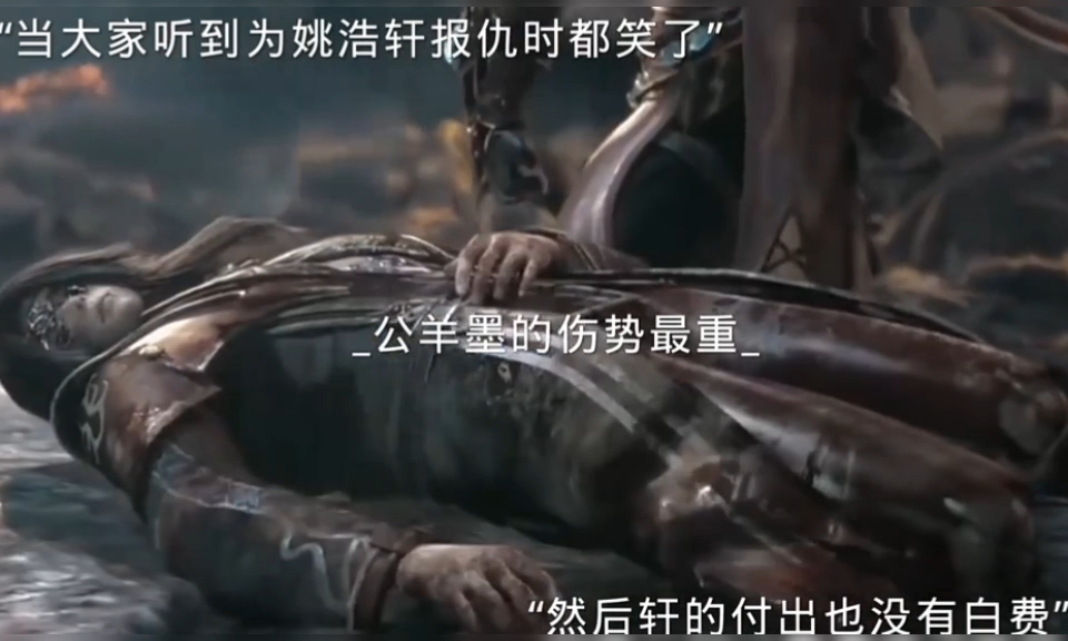 斗罗大陆:唐三女儿的的战友太可怜了吧!
