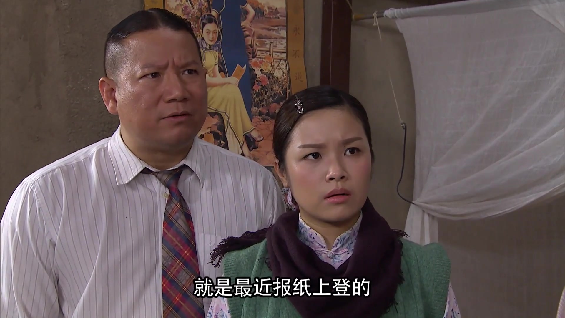 【七十二家房客】婆婆为了孙子,竟想让风水师给儿媳剖腹产,儿媳当场