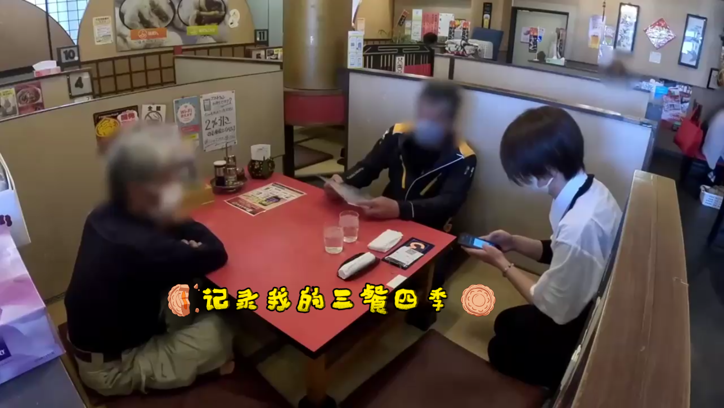 记录我的三餐四季:海口帝豪休闲水疗会所 海口帝豪休闲水疗会所 足疗