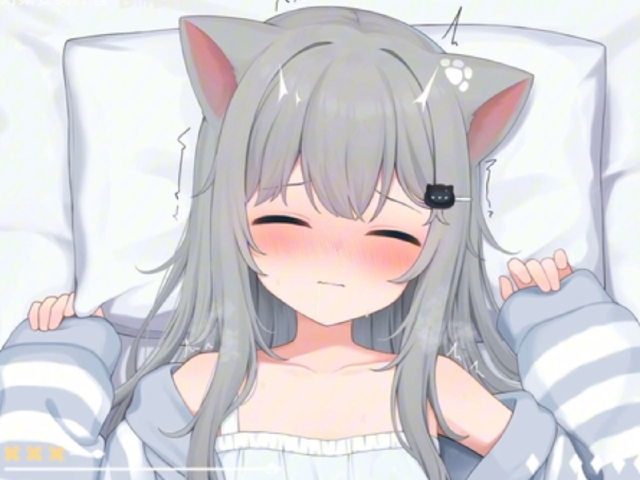 猫耳少女被玩坏了