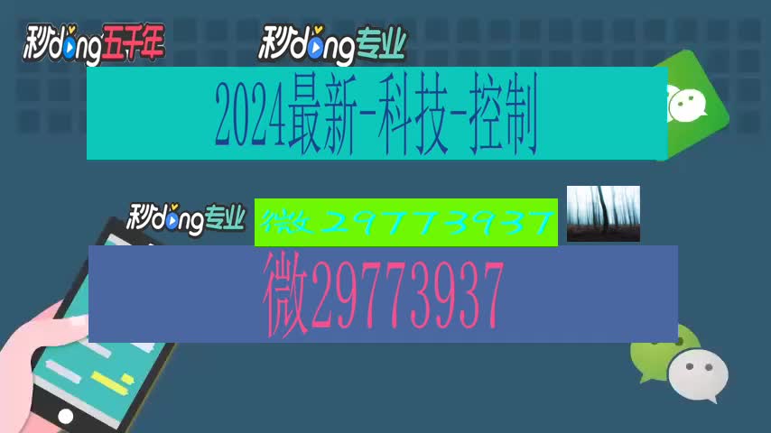 遥控麻将桌怎么辨别好坏