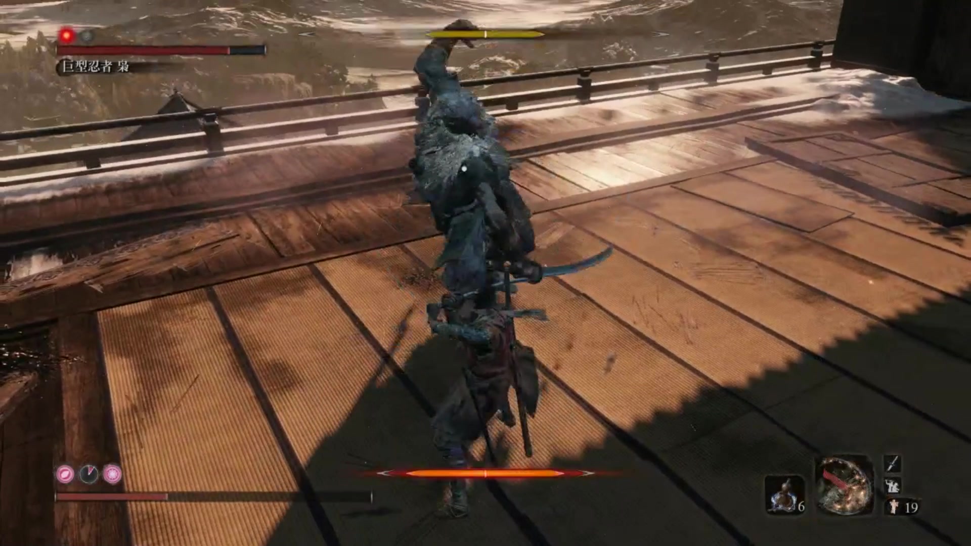 父慈子孝 巨型忍者枭_哔哩哔哩 (゜-゜)つロ 干杯~-bilibili