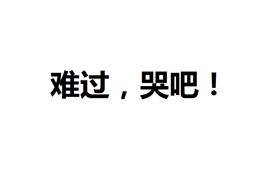 [图]【新闻报道】片段：京阿尼……好难过……