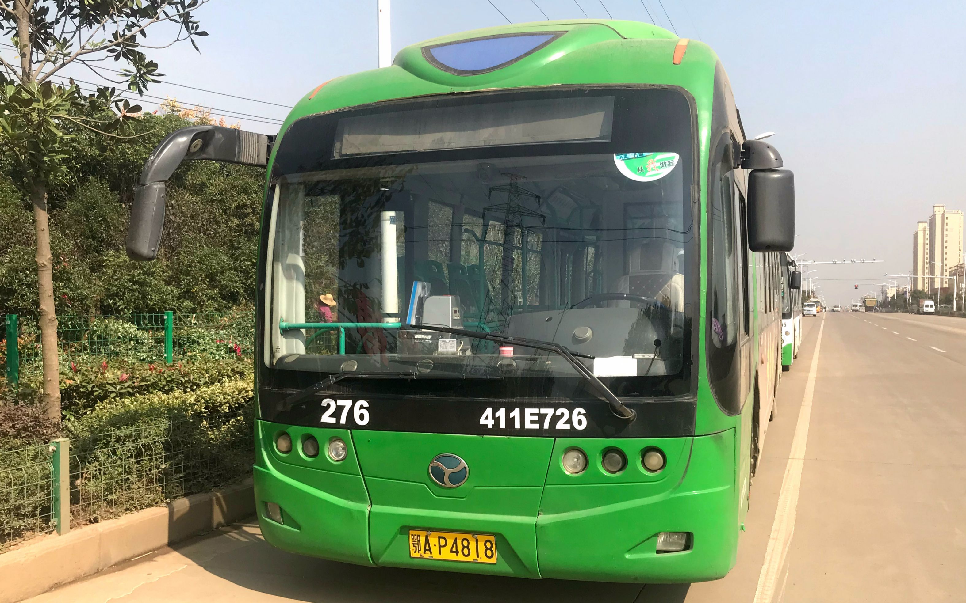 【武汉公交】276路 前方展望
