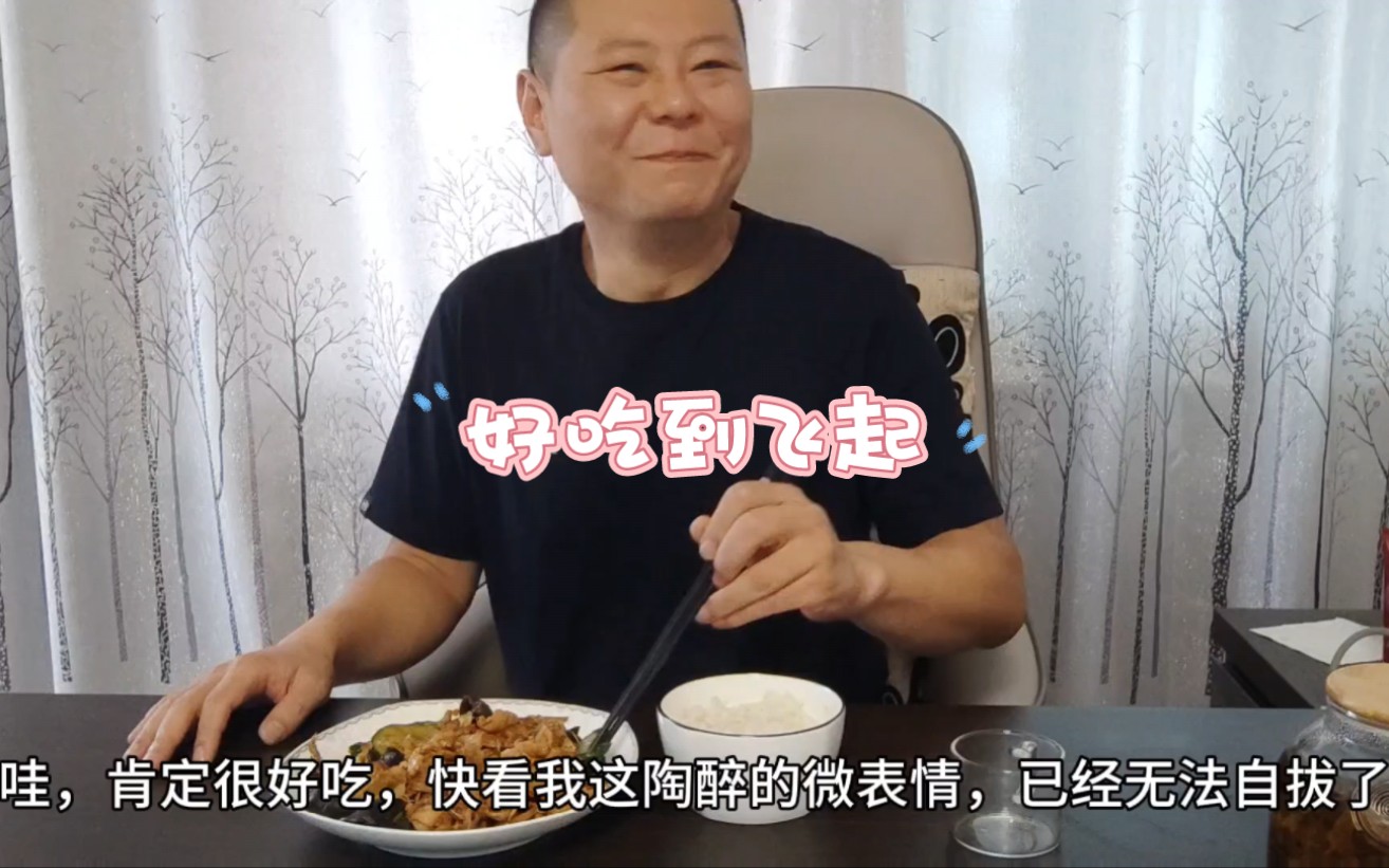 [图]河南人今天吃甚饭