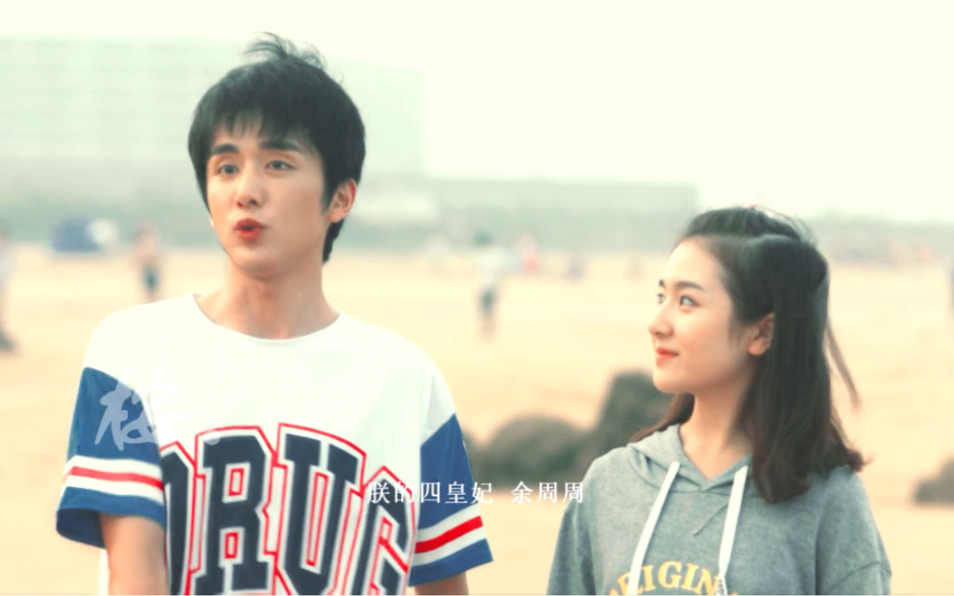 【振华群像】林杨x余周周 耿耿x余淮 蒋川x凌翔茜 米乔x奔奔 简单x