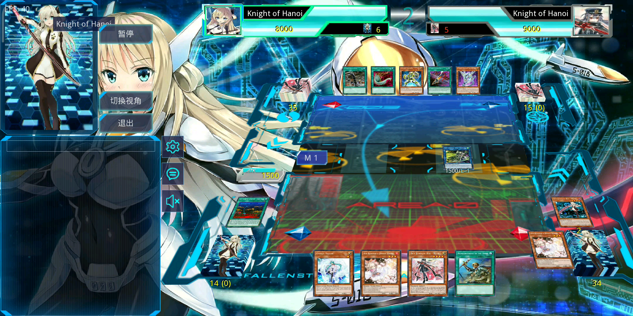 游戏王菜菜的闪刀姬2020年入坑2021加油