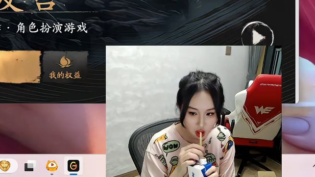 Suki | 解说杯拍摄回归 | 240820《嗯嗯嗯嗯嗯嗯嗯》| 直播回放弹幕版哔哩哔哩bilibili英雄联盟