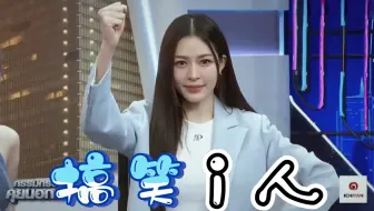 【搞笑i人邝玲玲】第一弹整理 （第二弹请看简介）