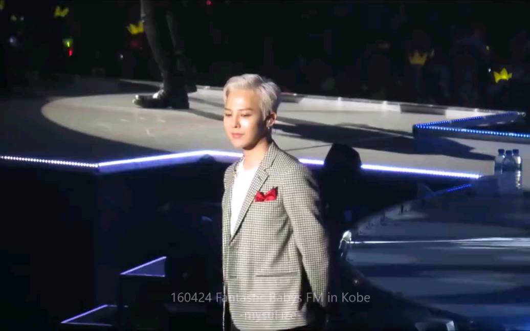 【BIGBANG】《让我听见你的声音》GD focus 160424 FM in Kobe哔哩哔哩bilibili