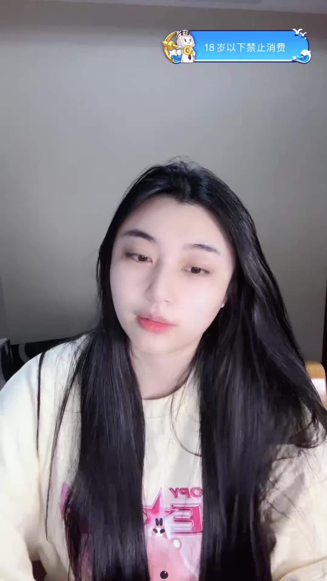 6徐晨辰 特别的人 最初的记忆 窃笑 体面 水中花 原来爱情这么伤 迷宫