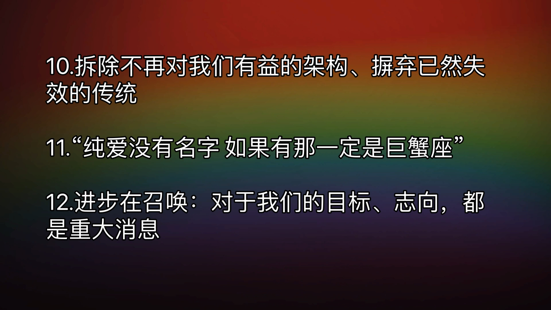 【高维传讯】天使数字444:天使现在就围绕着你,向你确保他们的爱与协助.不用担心外界的眼光和批判,因为天使的帮助就在你身边.哔哩哔哩bilibili