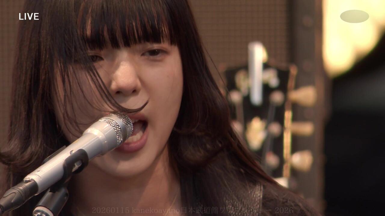 LIVE】20260115 kanekoayano日本武道館ワンマンショー2026_哔哩哔哩_