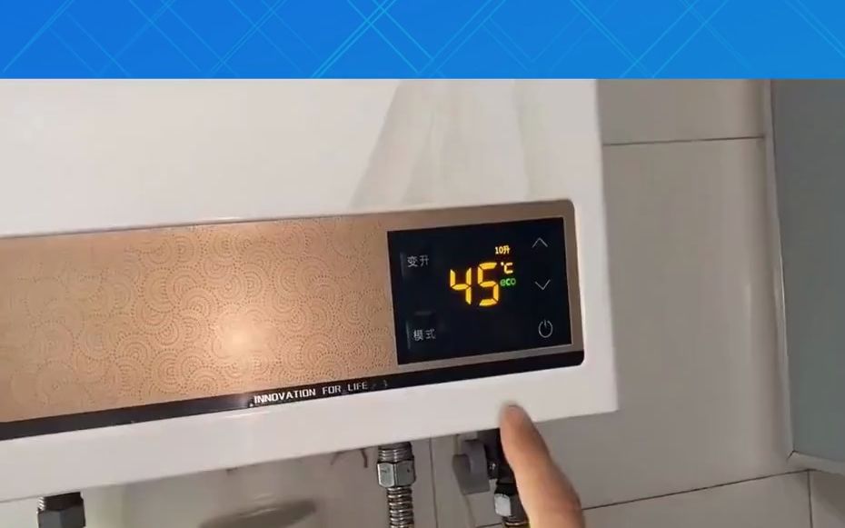 康宝恒温热水器显示ec原因详细分析