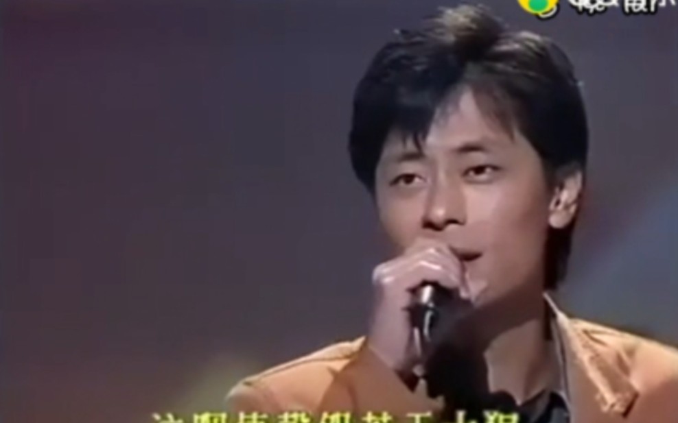 [图]【王杰】【4K修复】歌曲《天才白痴往日情》现场版(HQ)【LIVE】【超清】1992现场