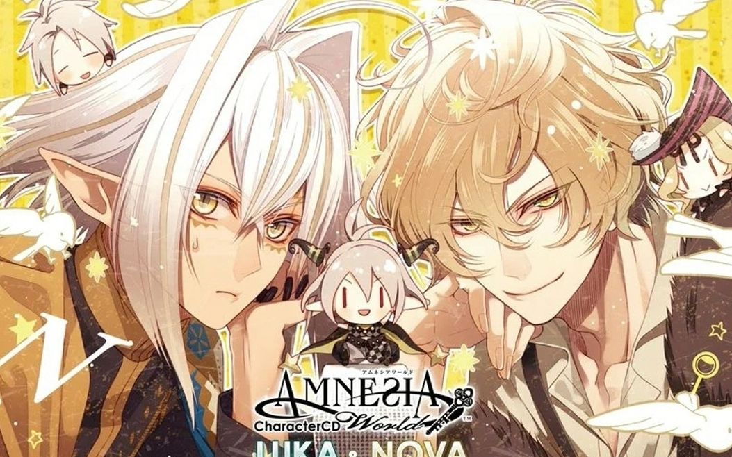 [图]【自制字幕】amnesia world 失忆症 Nova线（完结）