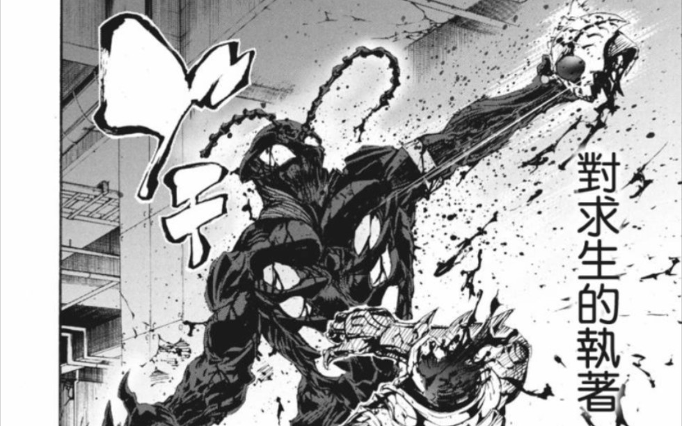 假面骑士amazons今天就让你见识一下什么叫手撕假面骑士