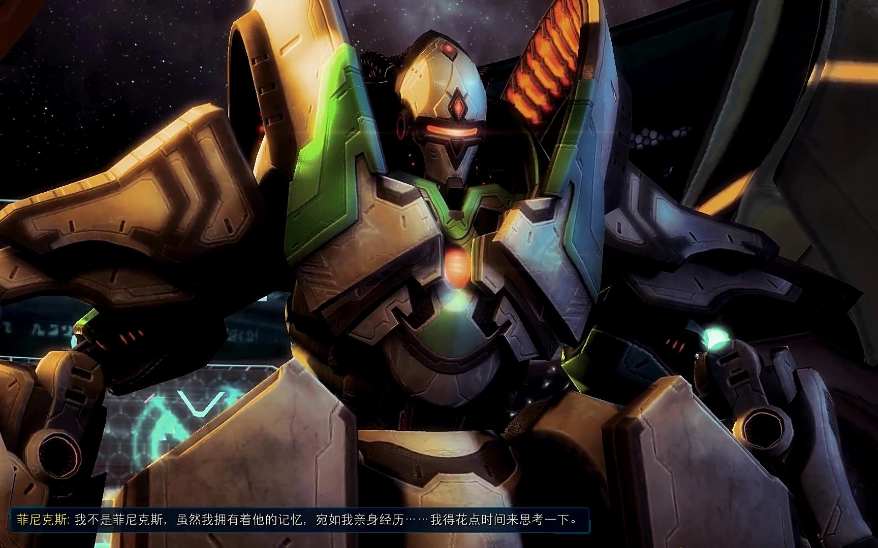 星际争霸2虚空之遗战役 不走寻常路 第七期 菲尼克斯_哔哩哔哩_bilibi