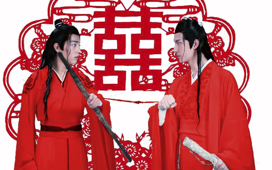 【陈情令/倾城一笑】忘羡的甜蜜日常||高甜!