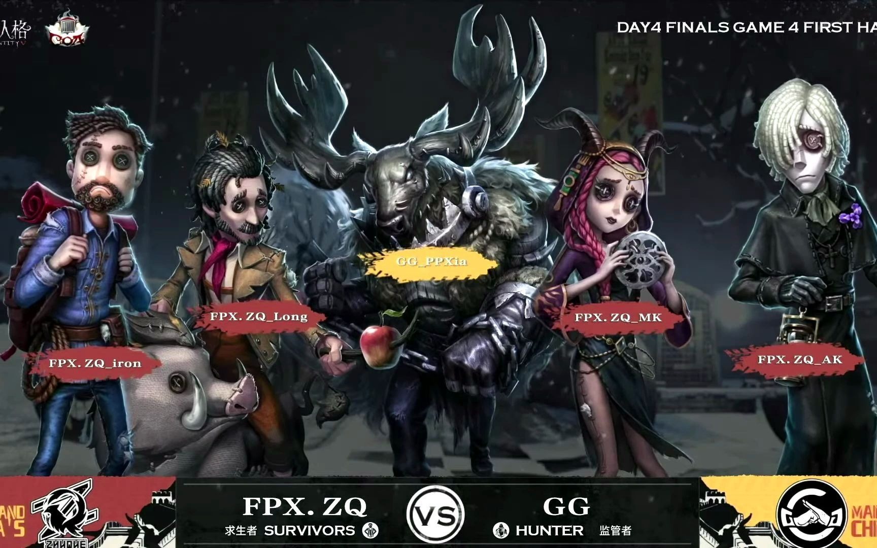 第五人格深渊四日韩欧美解说对皮皮虾拿鹿头的反应