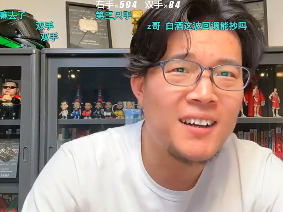 【z哥直播】聊投资:关于黄金,股市,美联储等信息分享