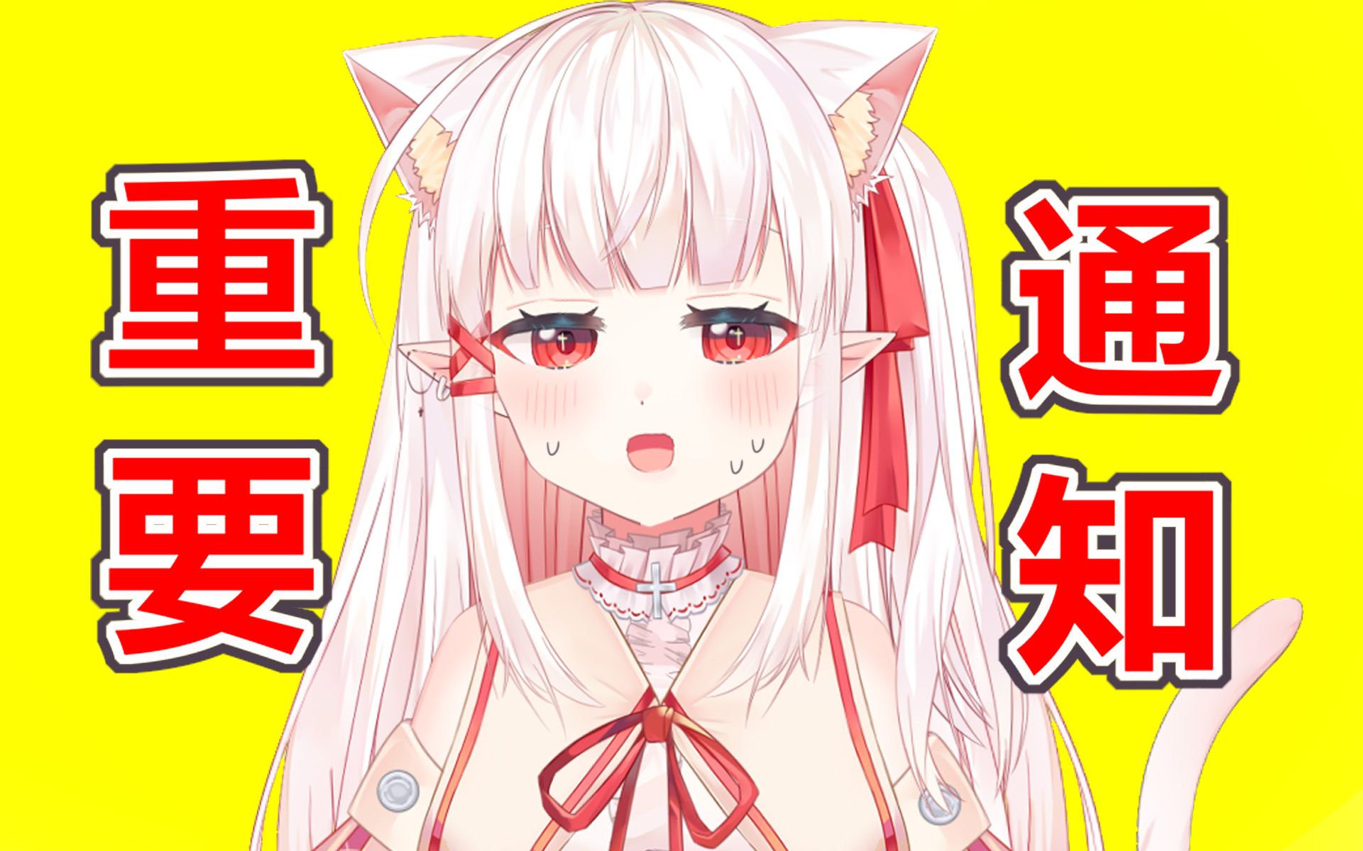 我再也不搞颜色了!_哔哩哔哩_bilibili