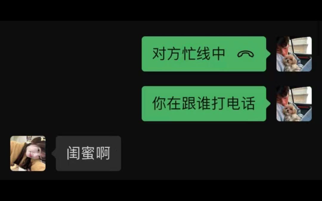 [图]生不逢时，爱不逢人，所得皆是命数