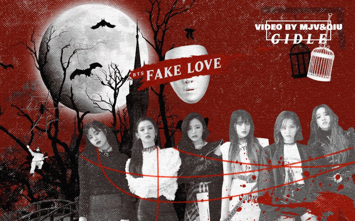 gidle 61 fake love 79双人合剪