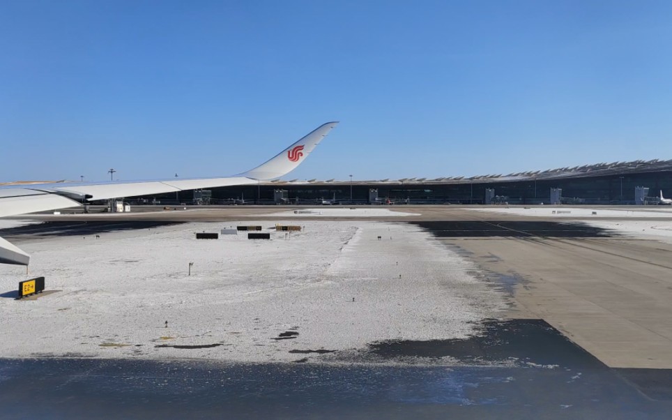 首都国际机场36r跑道起飞
