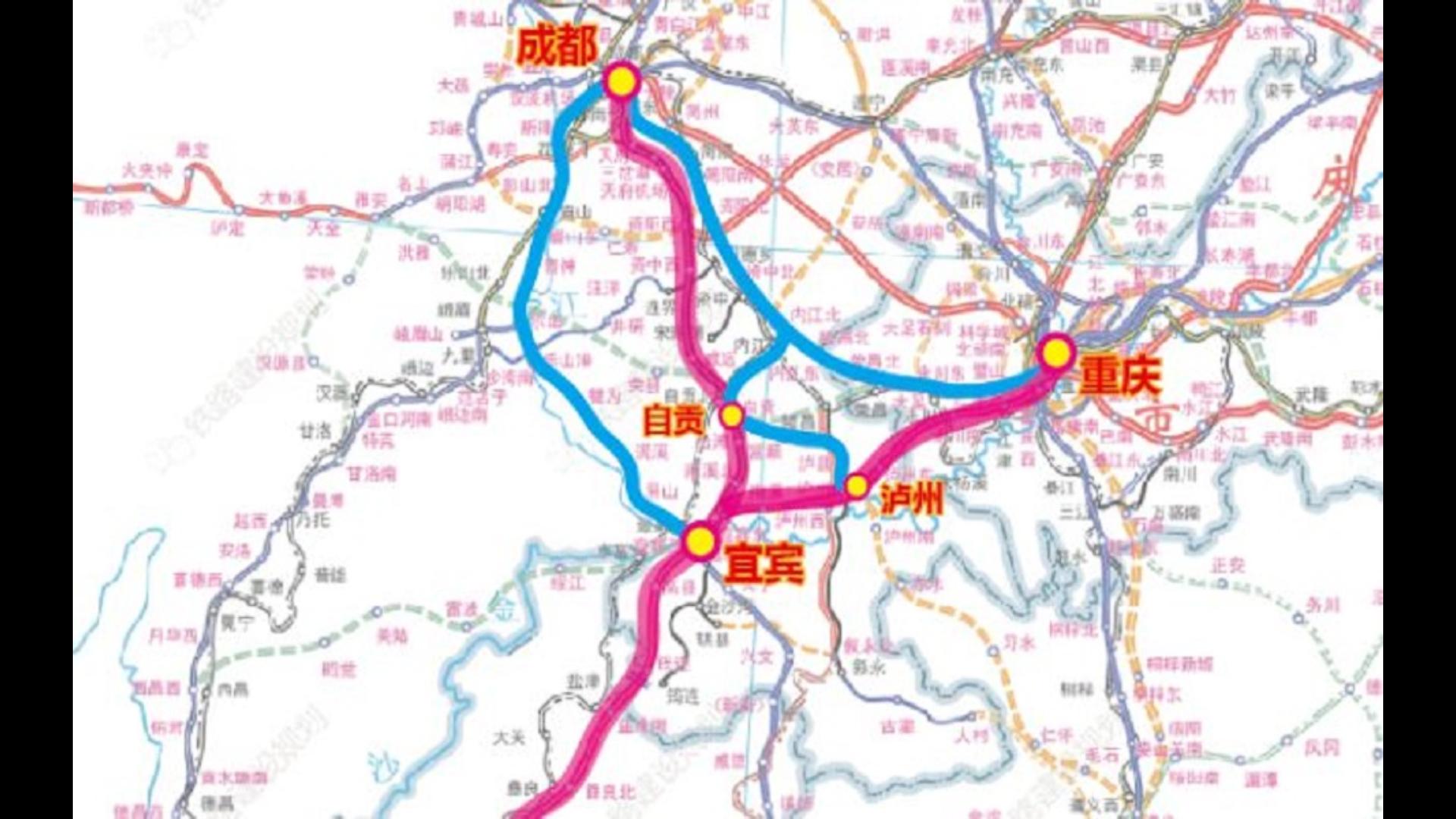 成宜高速铁路,四川省内首条设计速度350千米/小时的高速铁路