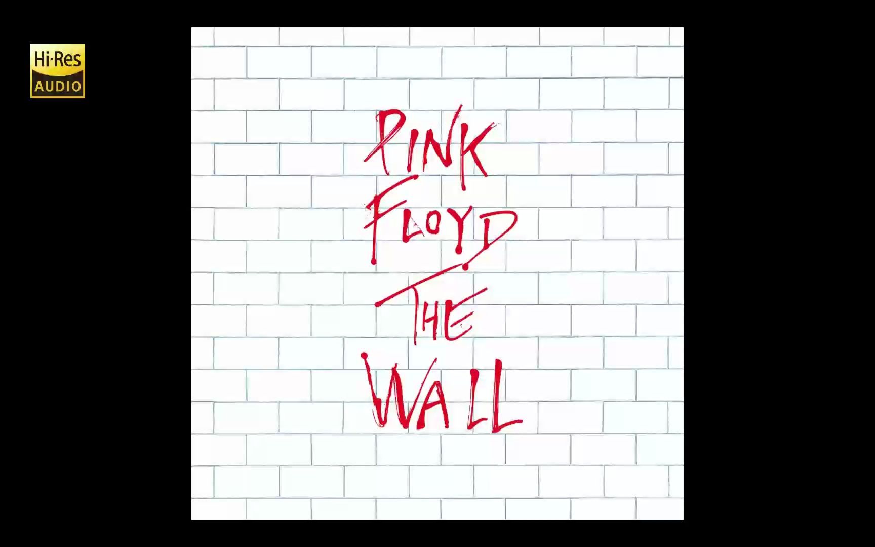 [图]《迷墙 The Wall 》2011修复版 Pink Floyd 平克·弗洛伊德 24bit-96khz