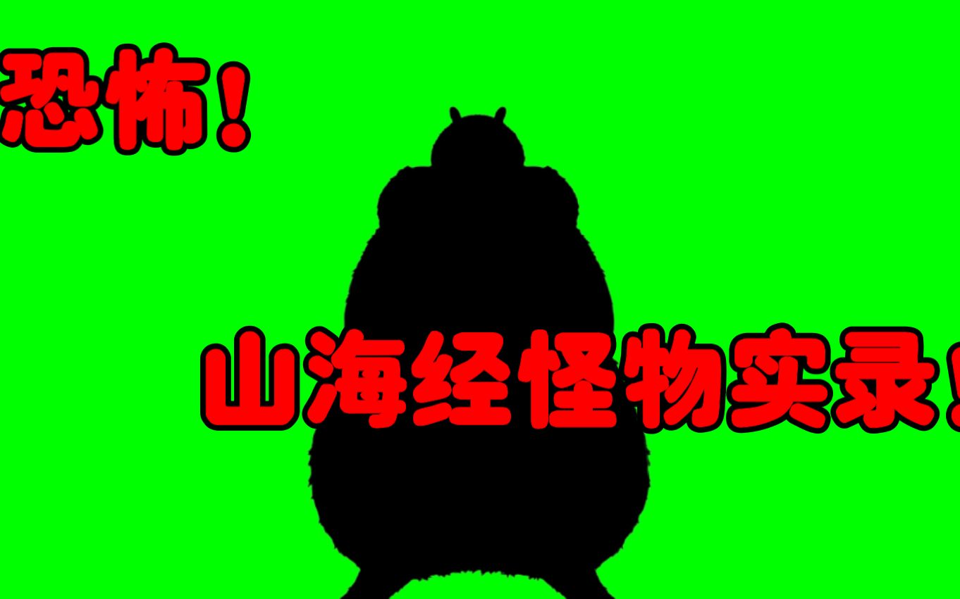 活动作品太恐怖了千万别看这个视频