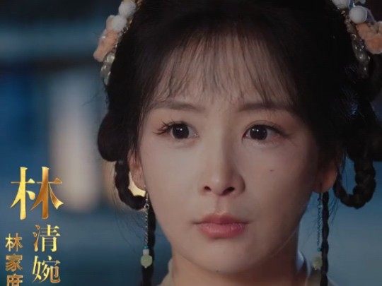《皇帝回乡》短剧