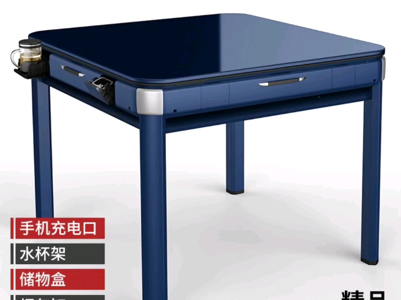 北京牌具销售 北京牌具加工 北京牌具批发 北京牌具公司