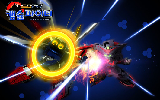 【龟霸服】久违的内战sd敢达龟霸服的一些视频