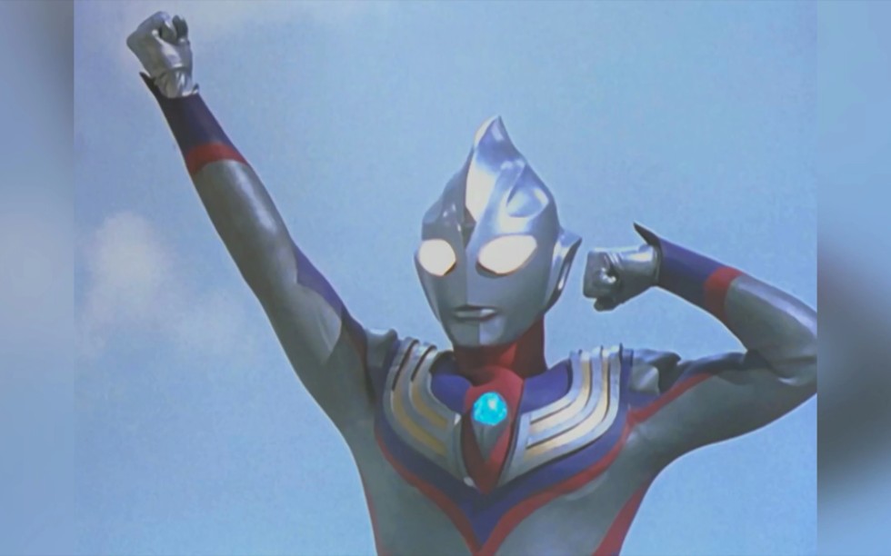 经典回忆:迪迦奥特曼第29集,迪迦剧组没经费了,战斗这么快.