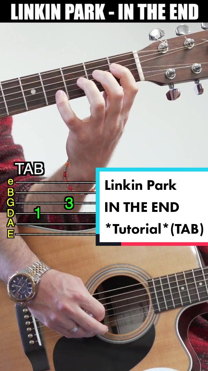 linkinpark #linkin #park #intheend #in #the #end #吉他 #教程