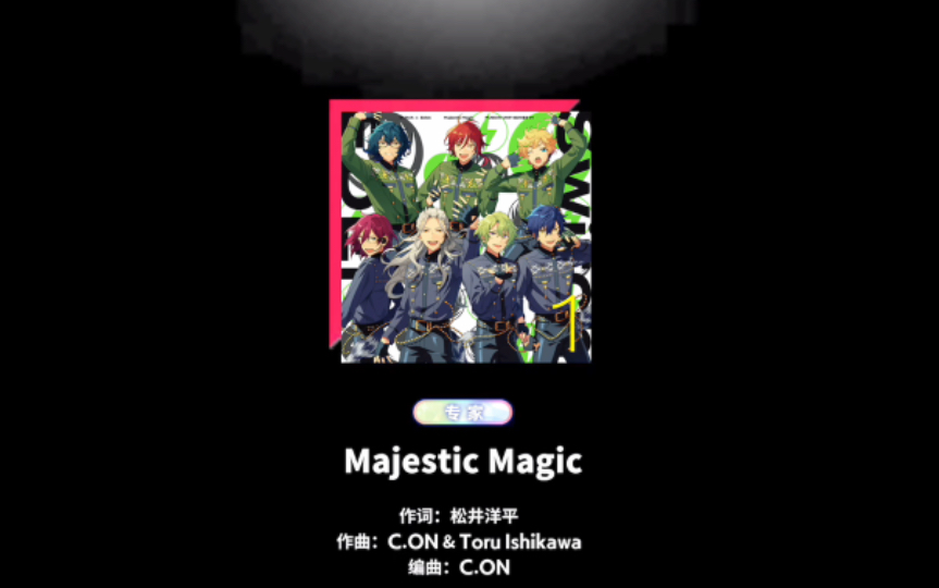 Majestic Magic