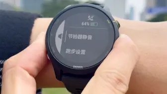 Tải video: Garmin佳明255节拍器如何使用