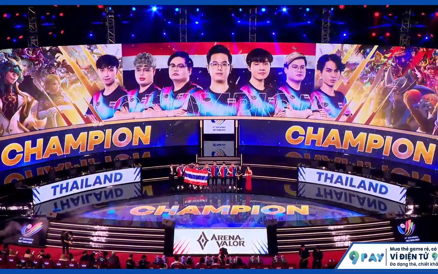 东南亚运动会王者荣耀国际版aov决赛直播录像(2022.05.22)泰国vs越南