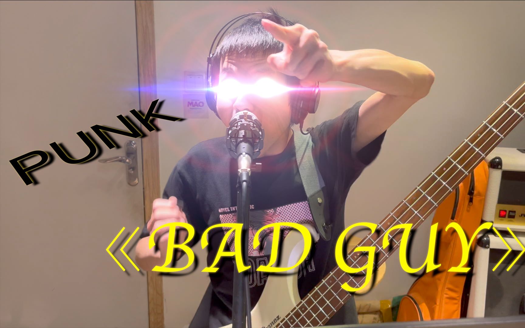 [图]《BAD GUY》，但是朋克