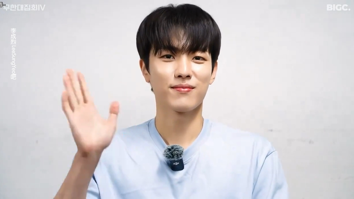 【烈吧中字】infinite 无限大集会Ⅳ balance game 采访 李成烈cut "