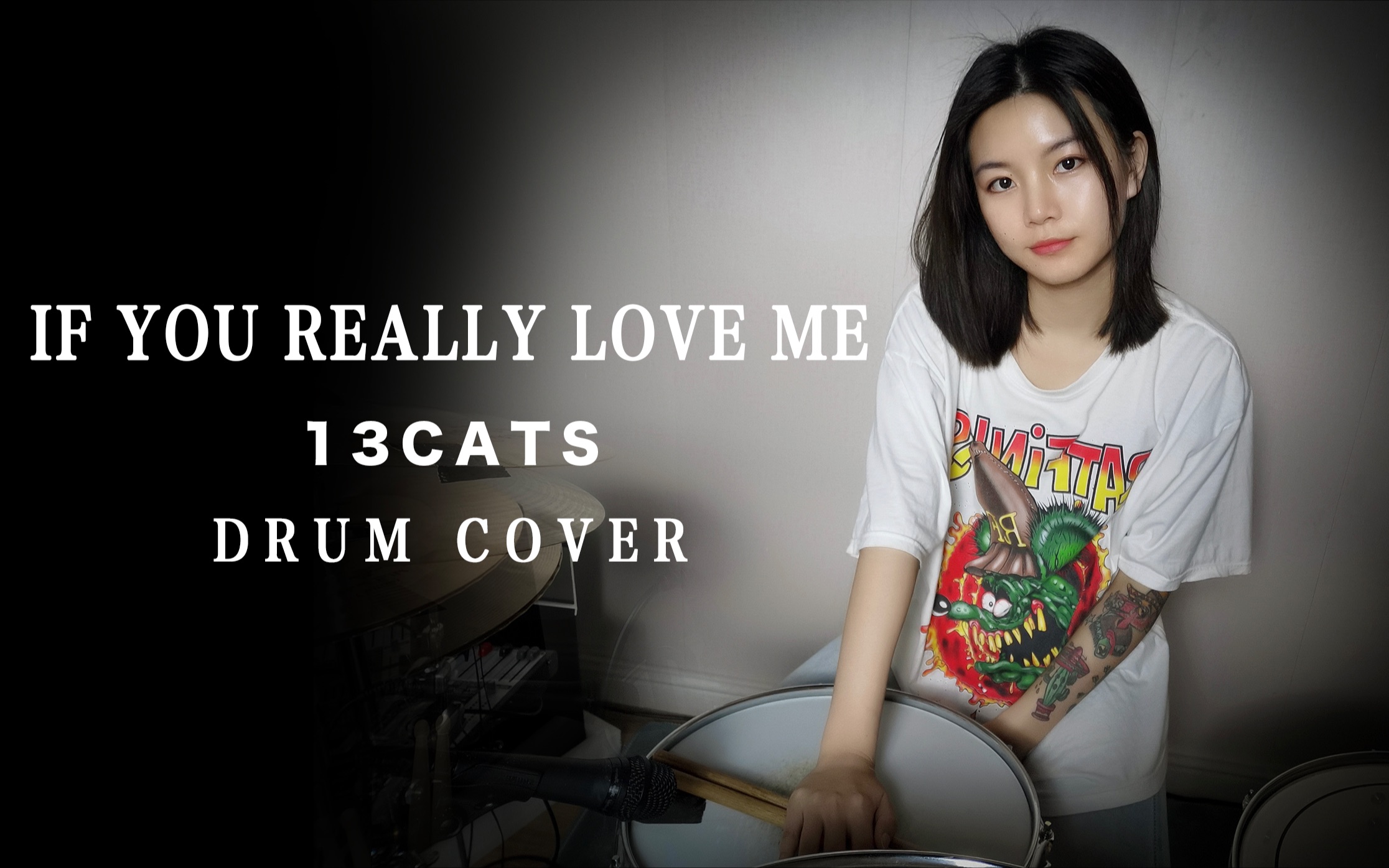 [图]【爵士鼓cover】 IF YOU REALLY LOVE ME | 13CATS | FUNK【架子鼓cover】