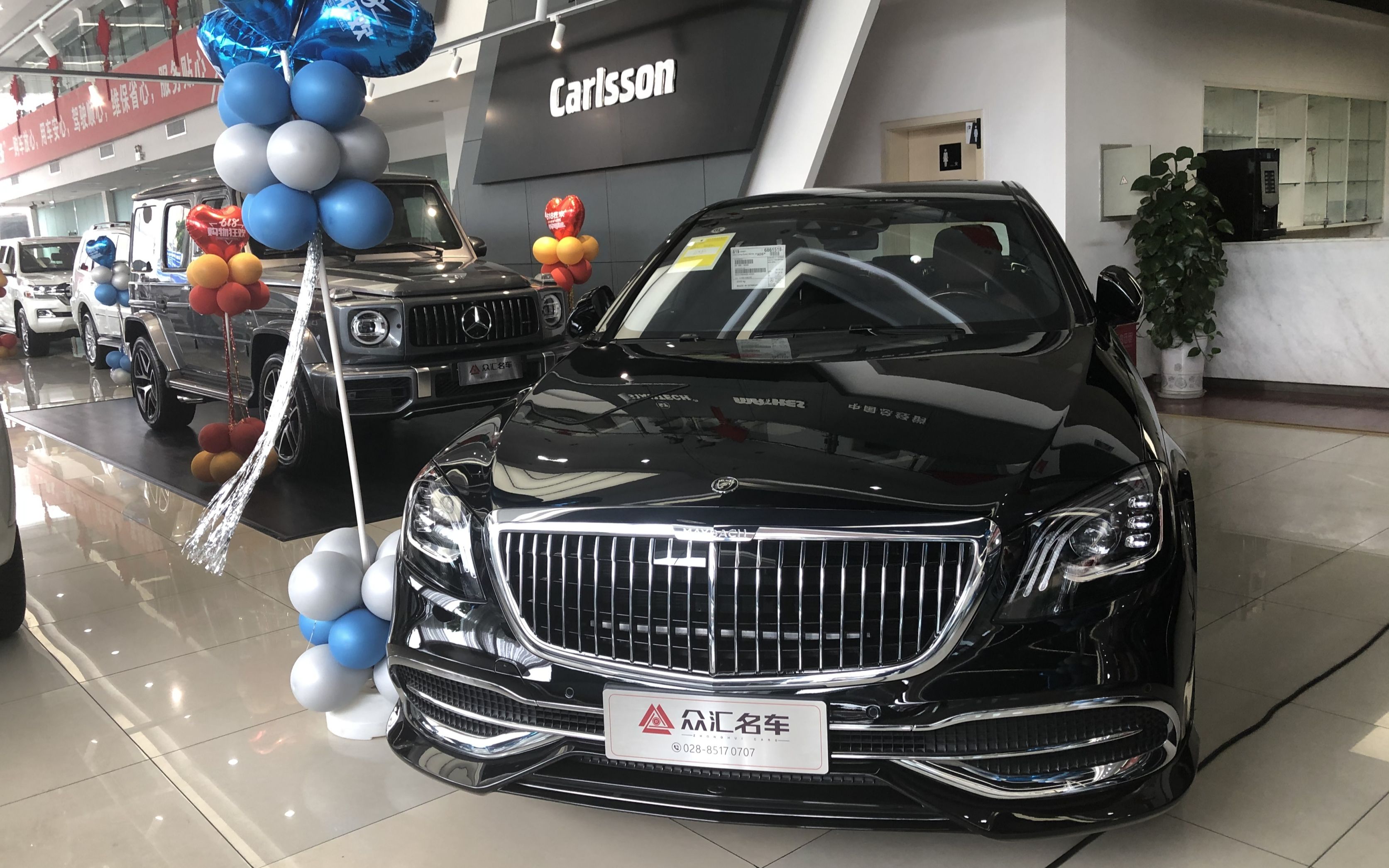 第一视角看豪车迈巴赫artm500ls黑色尊享版外观内饰欣赏